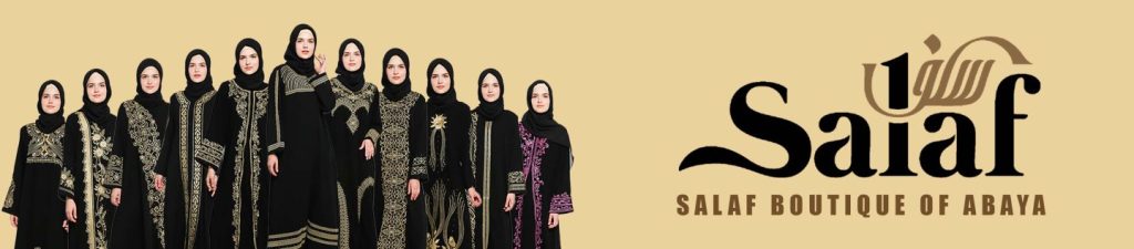 Abaya Bordir Love Original by Salaf Boutique Of Abaya