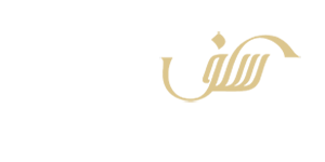 Salaf Boutique of Abaya